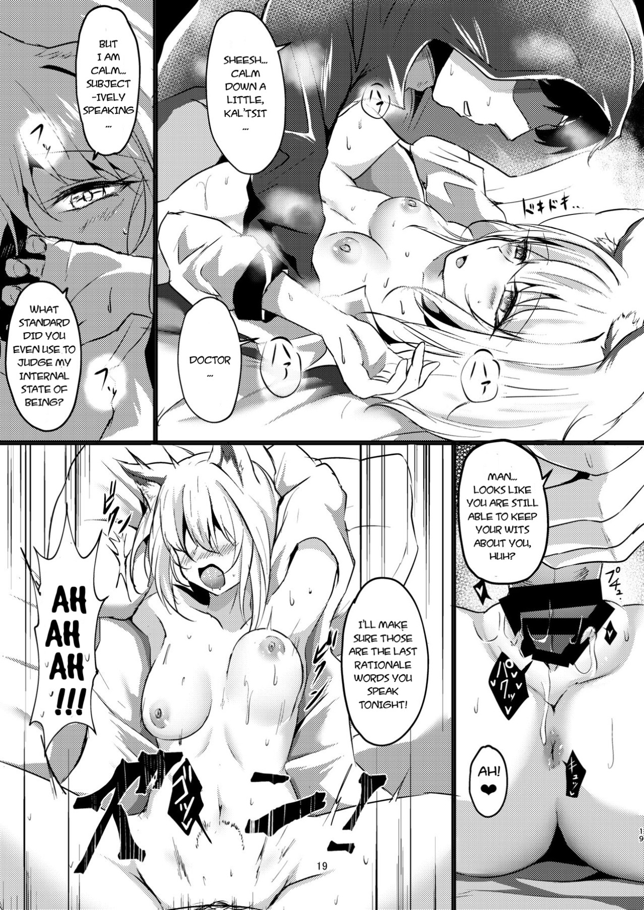 Hentai Manga Comic-A Series Of Nightly Sultry Battle Records III-Read-18